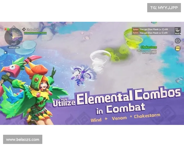 海岛纪元：从服务器到中心