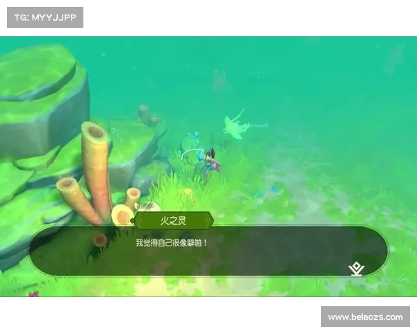 海岛纪元：装备制造之道