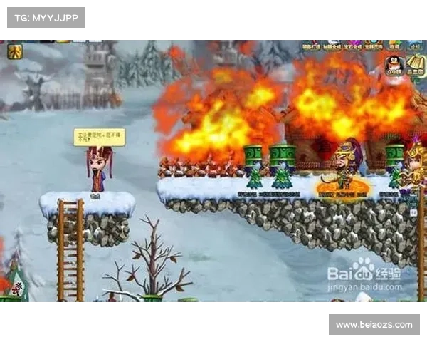 混世三国：打造至强装备