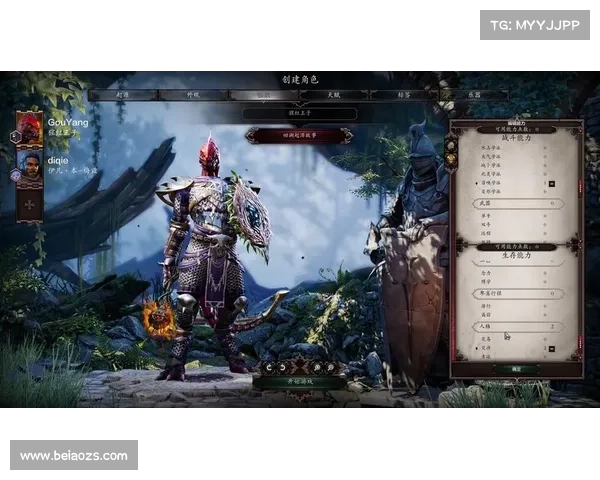 神界原罪2：元素武器加点数值掌控