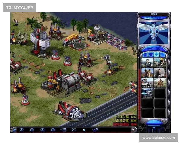 红警3：联机Mod玩转全新战局