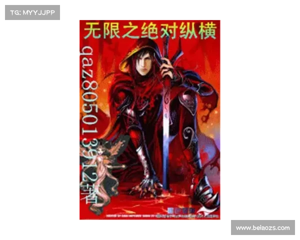 苍穹世界1.7攻略秘籍，纵横寰宇，笑傲苍穹