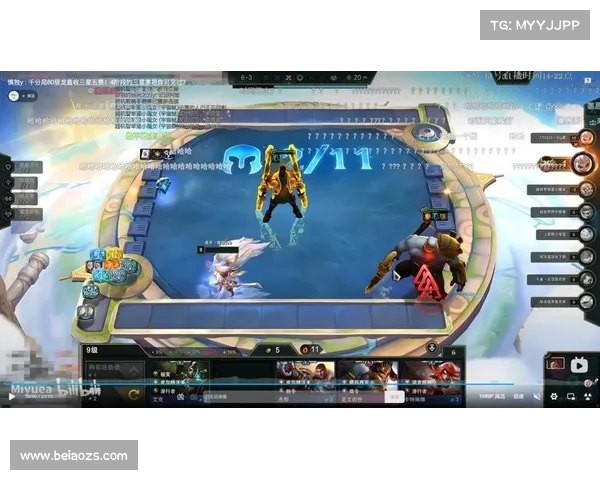 英雄联盟：群星召唤，决战巅峰