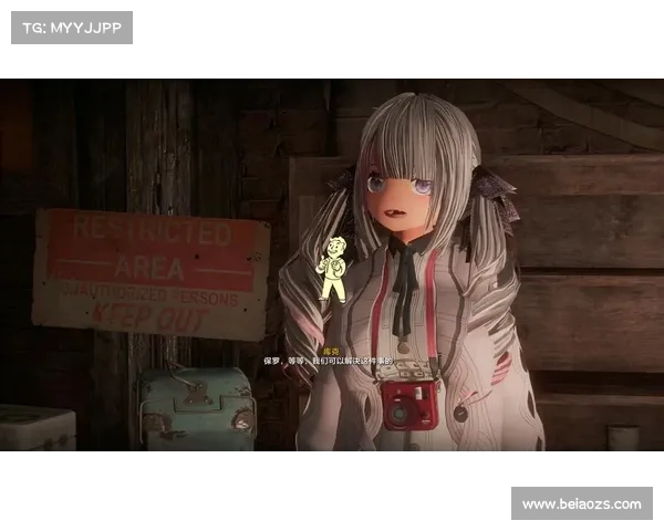 辐射四中文名字视频教程：取名技巧大揭秘