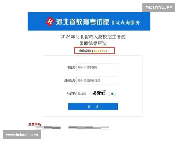 部落守卫战36-3稳操胜券攻略