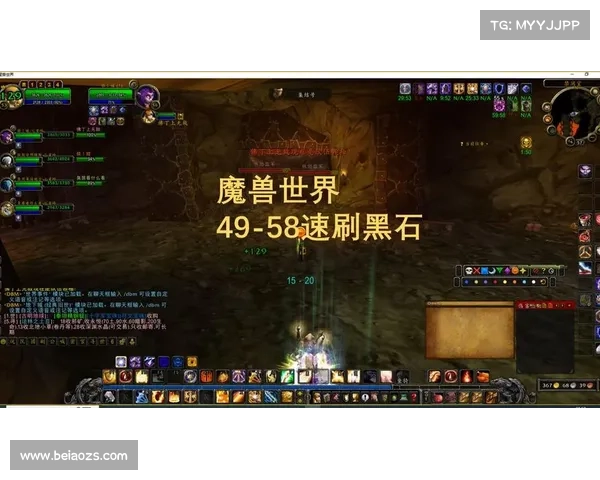 魔兽8.3：小号技能升级攻略