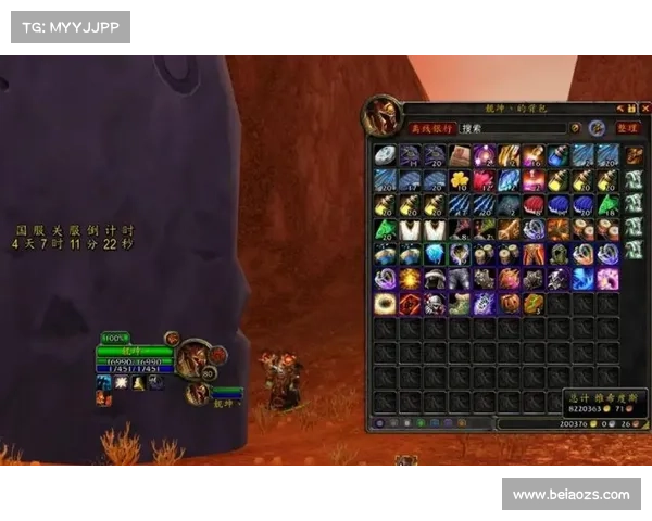 魔兽世界怀旧服：任务等级中心的金币分解攻略