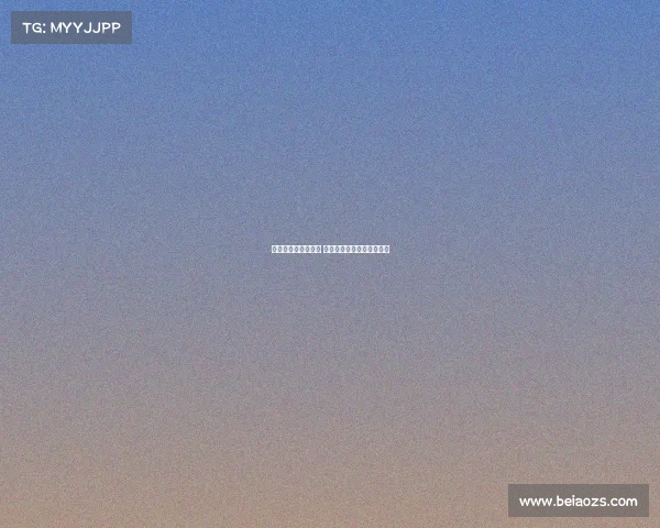 海南第一张电子竞技 海南电子竞技公司有多少家