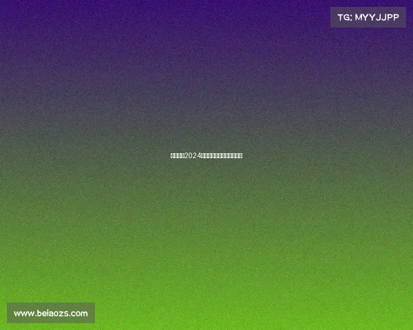 烽火再燃2024军旗智竞全国巅峰战局开启