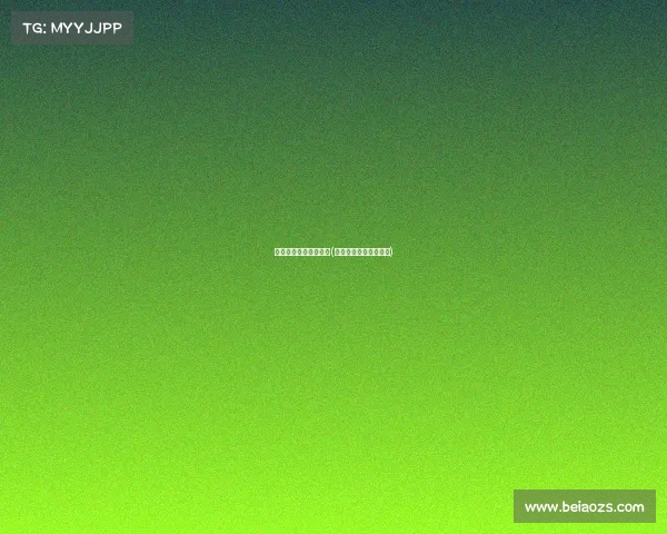 电子竞技是指哪些项目(电子竞技是干什么的？)